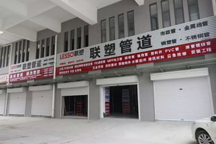 咸陽最大建材城漸成規模 大熙市招商如火如荼，引領專業市場新風尚